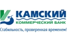 Банк Камский Коммерческий Банк в Димитровграде